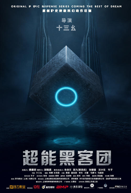 Miami-Jacobs Career College酒店管理毕业证
