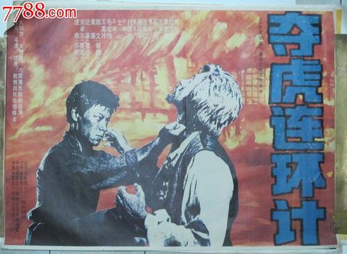 International College of Broadcasting教育部认证办理