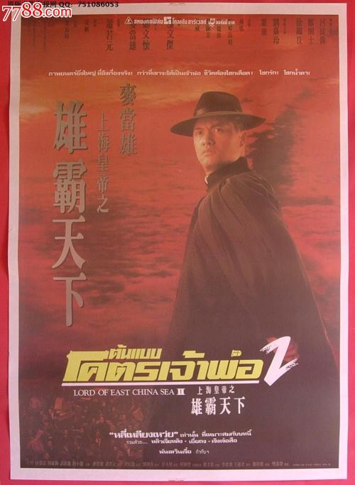 Universit?t Wuppertal本科毕业证